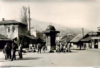 Sarajevo Bosnia-Herzegovina Bascarsija