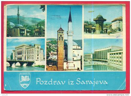 163577 / Sarajevo - RIVER BRIDGE , MOSQUE USED 1963 Bosnia Bosnie Bosnien Herzegovine Herzegowina Erzegovina Herzegovina