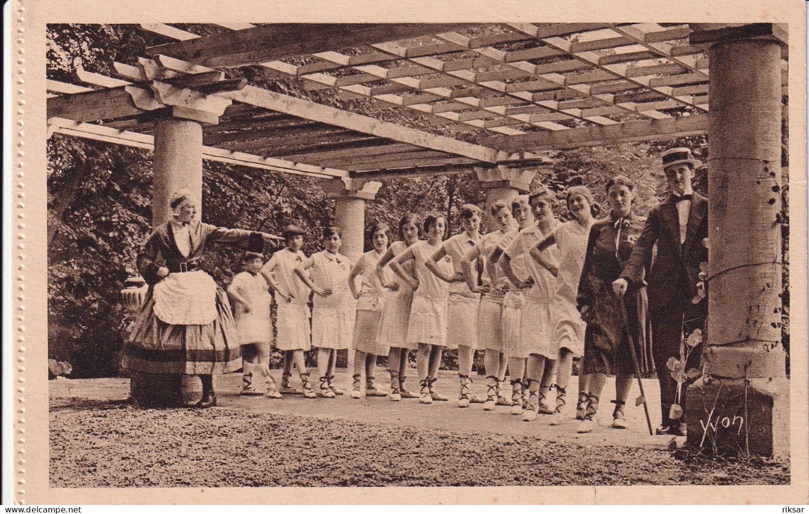 BOUFFEMONT(COLLEGE)