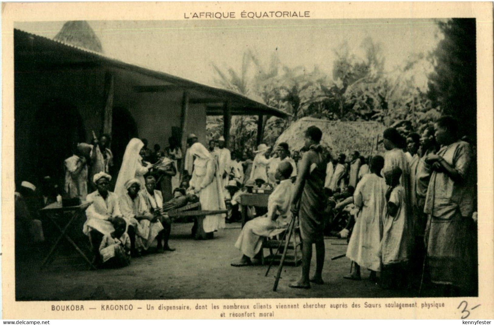 Boukoba - Kagondo