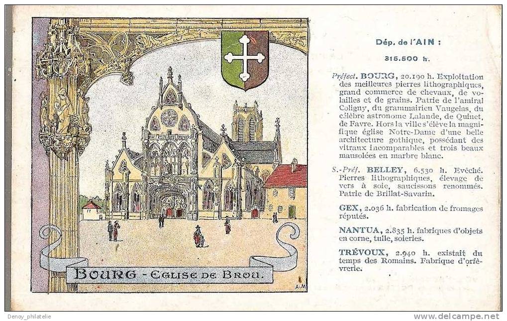 BOURG- L'EGLISE DE BROU