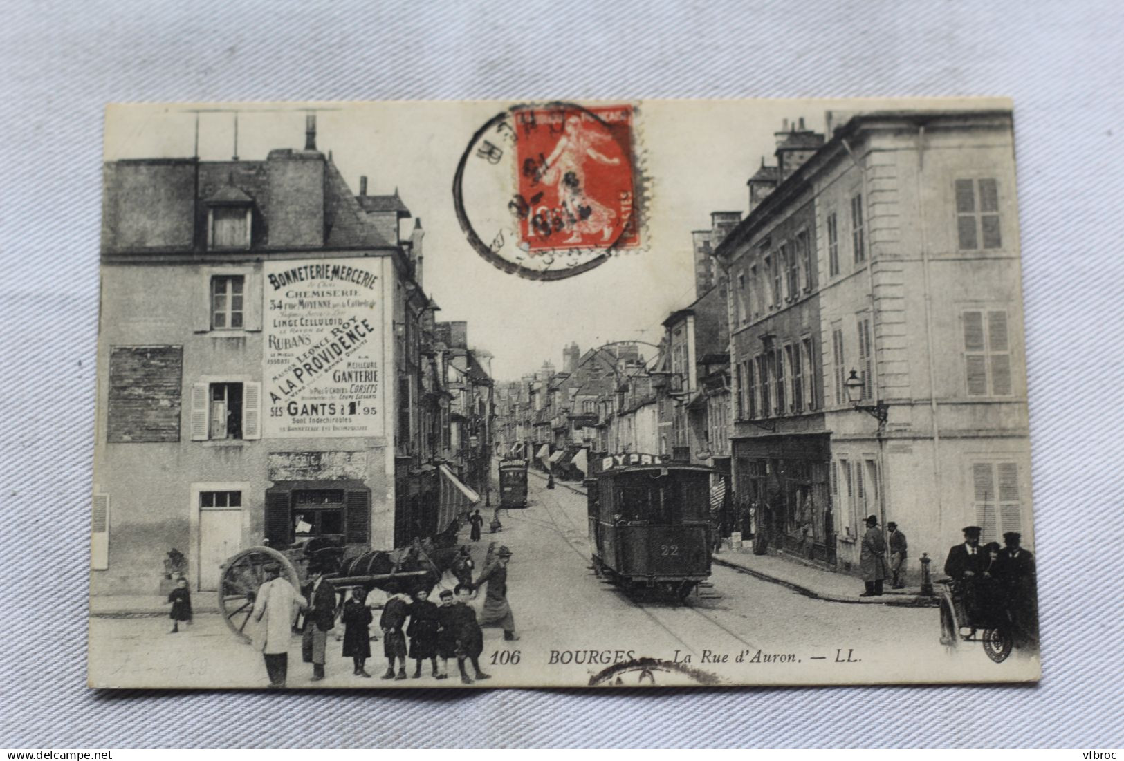 Bourges, la rue d'Auron, Cher 18
