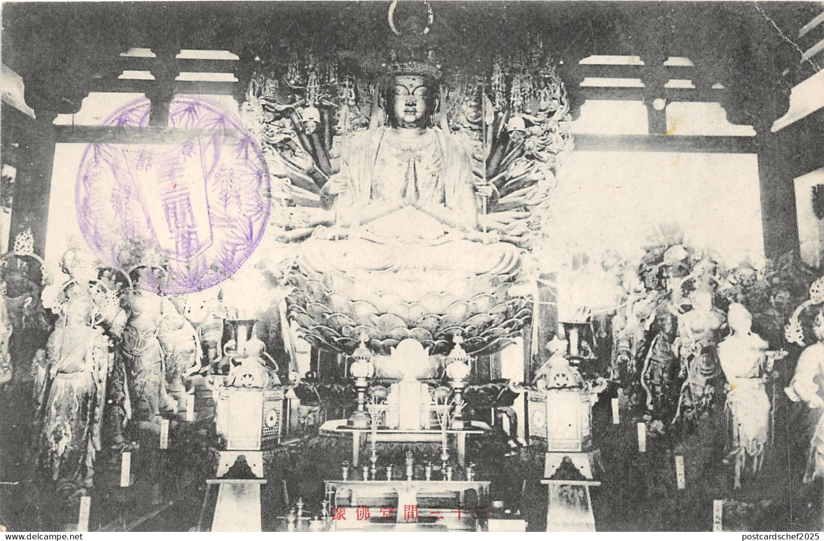 br104316 japan statues temple real photo