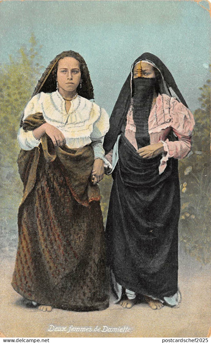 br104361 femmes de damiette africa real photo type costume muslim