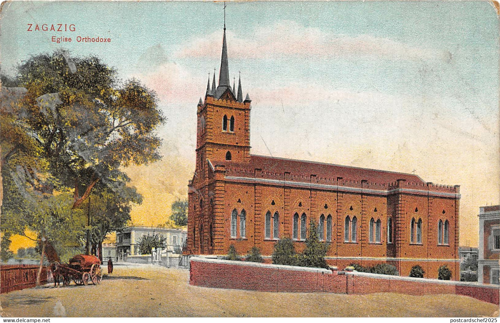 br104408 elgise orthodox zagazig africa real photo egypt