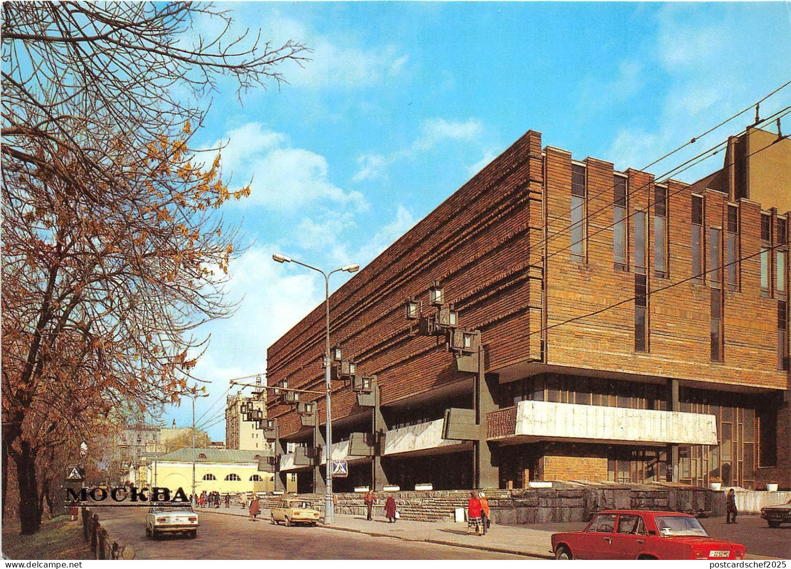 BR12943 Moscow Art Theatre on Tverskoi Boulevard Moscow  russia