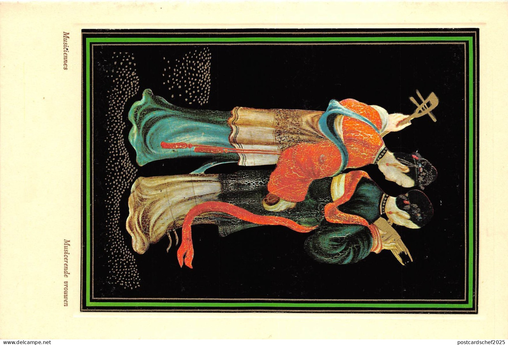 BR22146 Chateau de Beloil belgium