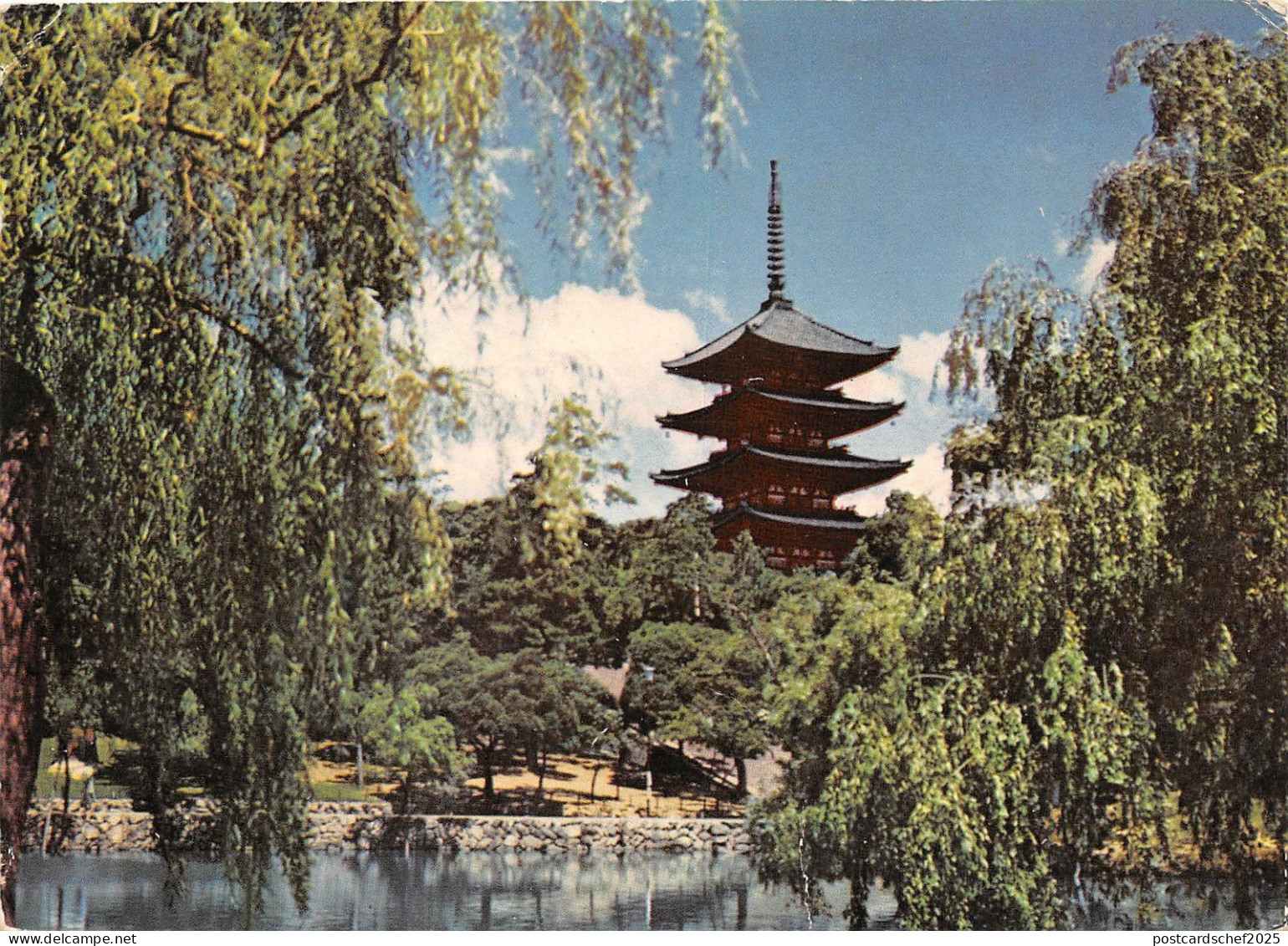 BR2313 Chine China Hong Kong Sarusawa Pond