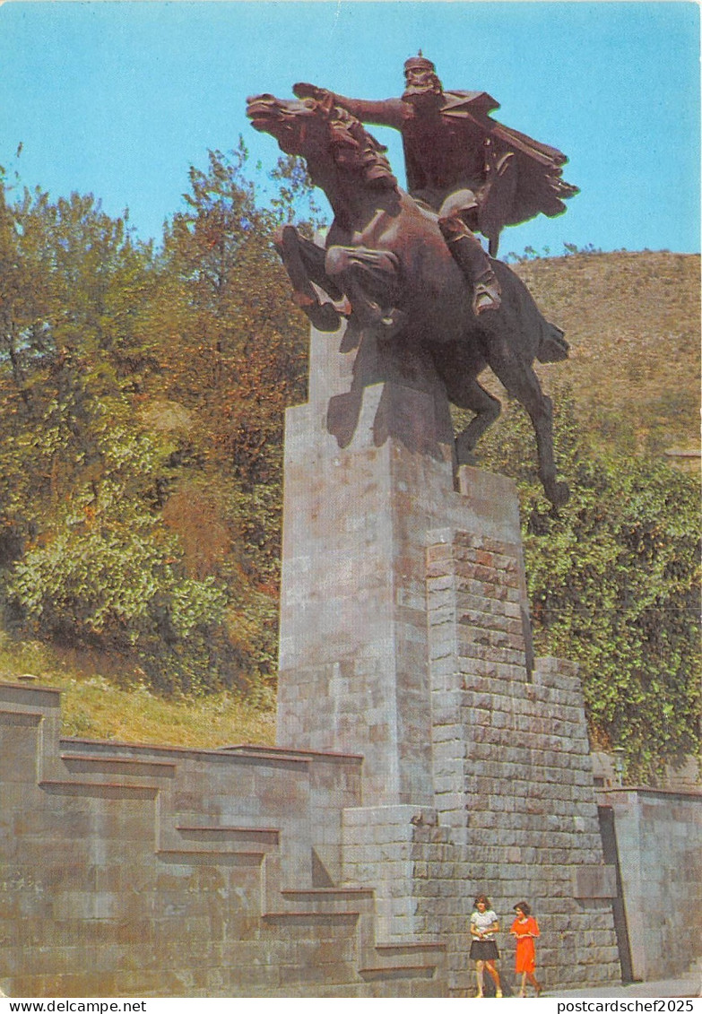 BR23231 Armyanskaya  armenia