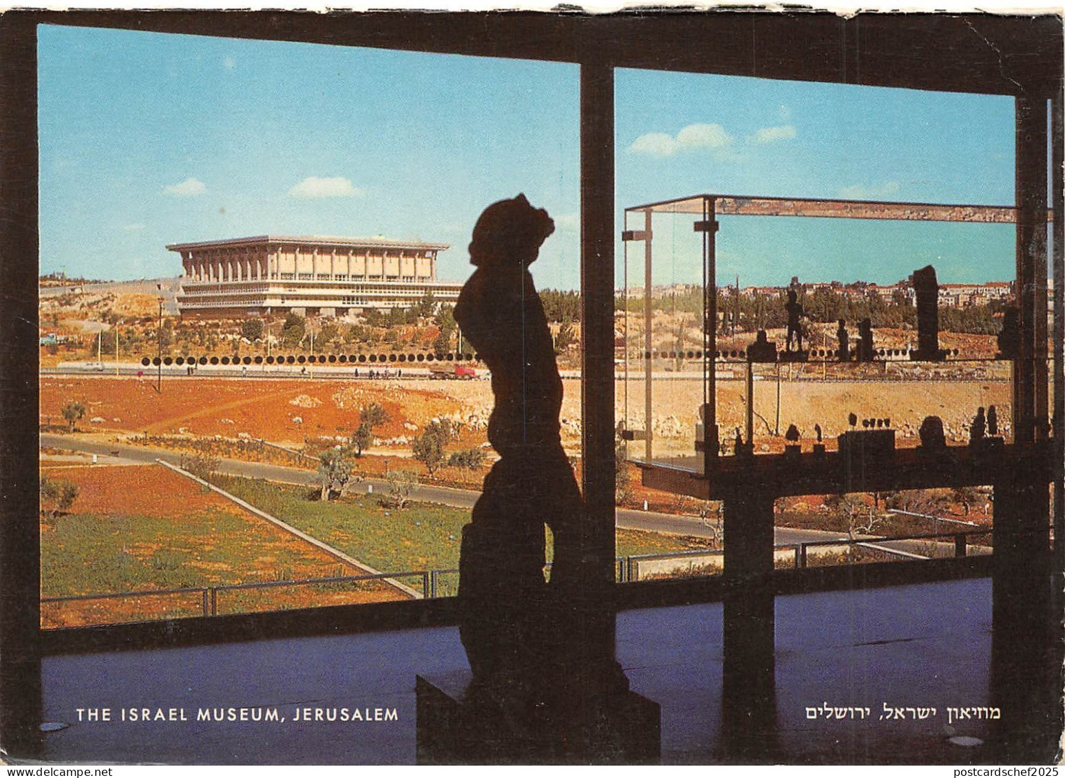 BR43603 The israel museum Jerusalim     Israel
