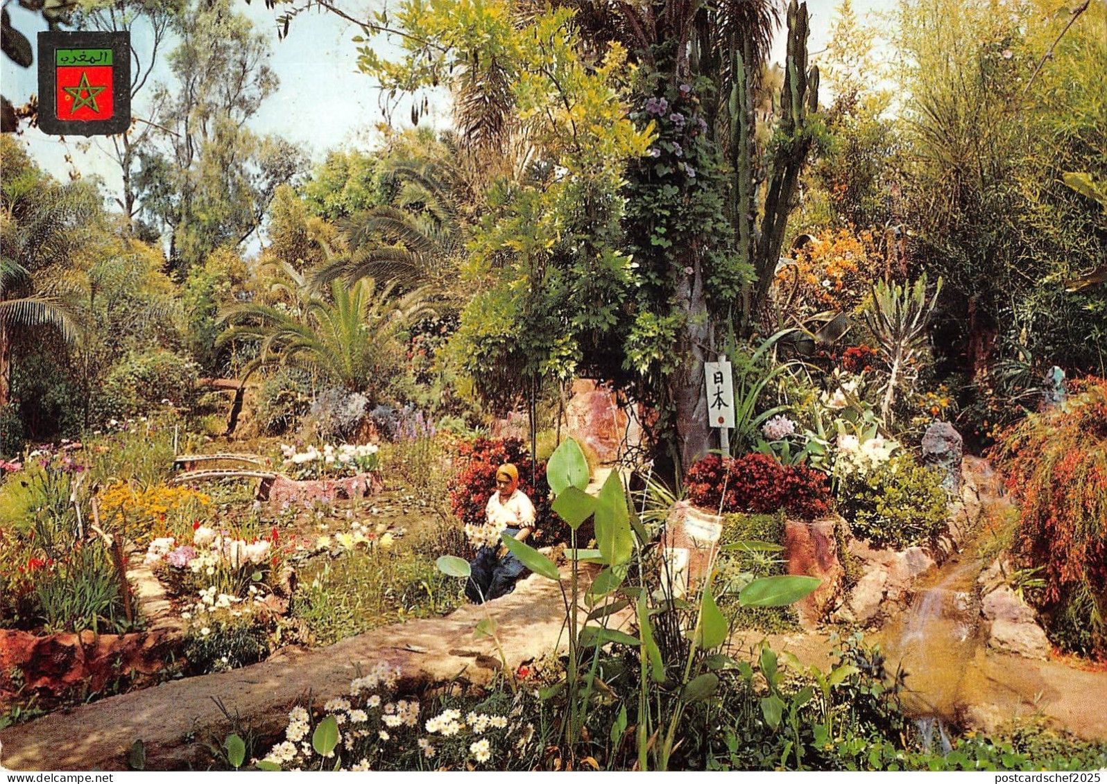 BR49837 Jardin exotico rabat      Morocco