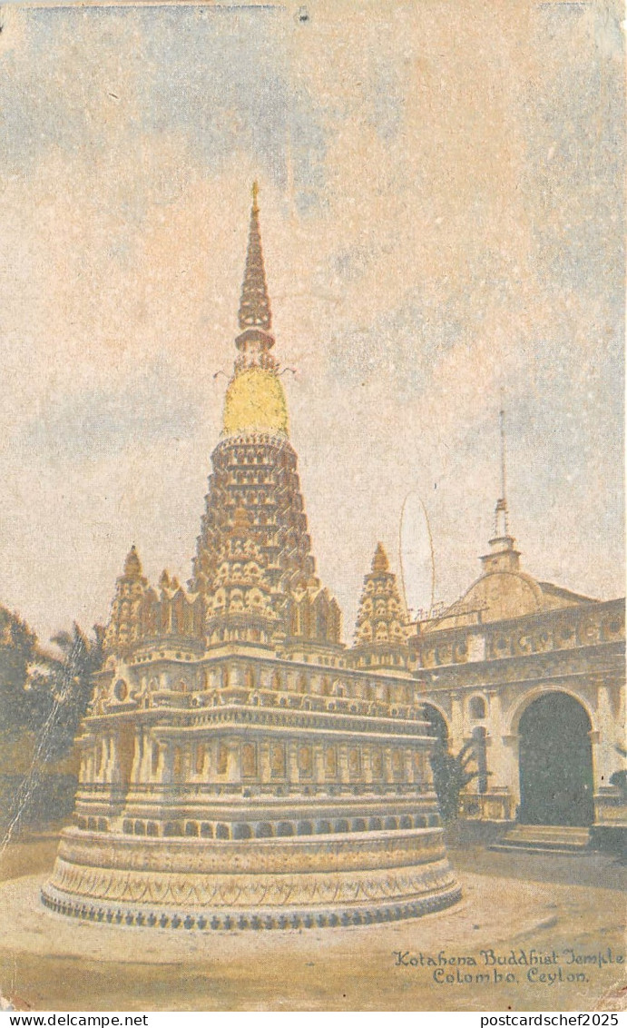 BR5049 Ceylon Sri lanka  ceylon