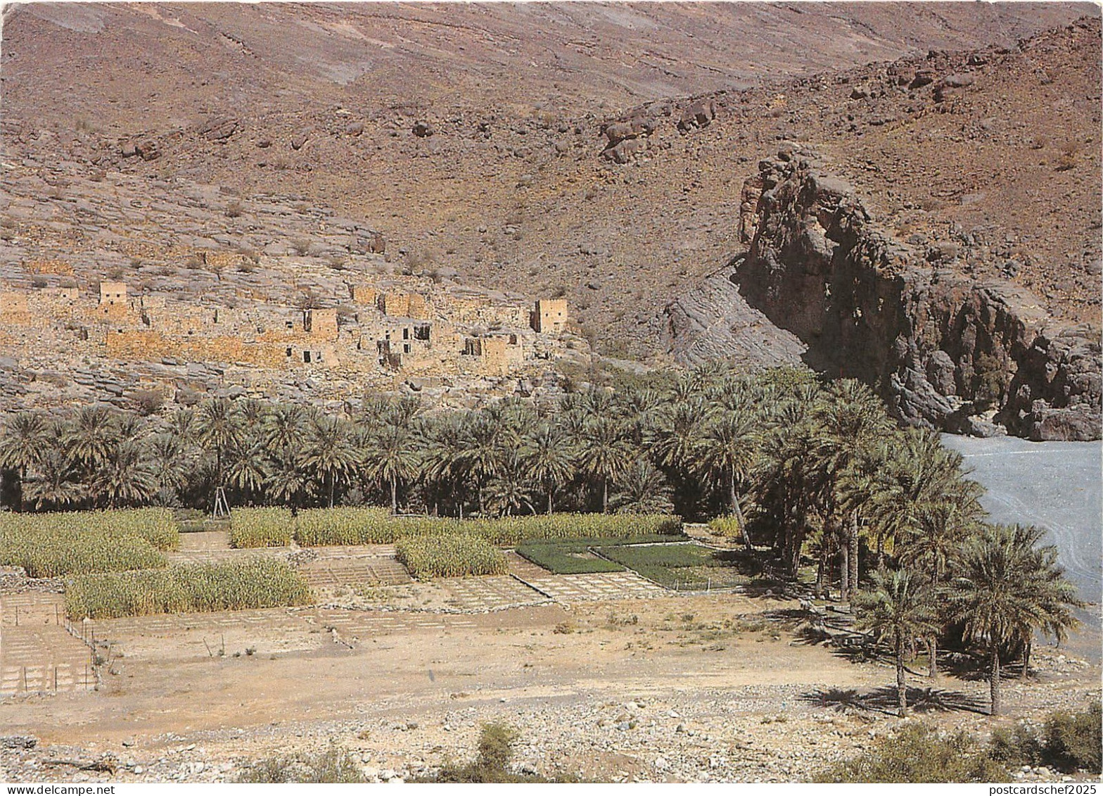 BR5123 Ghul Sultanate of Oman