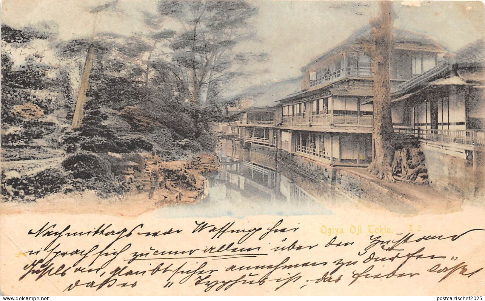 BR62522 ogiva on tokio japan postcard tokyo