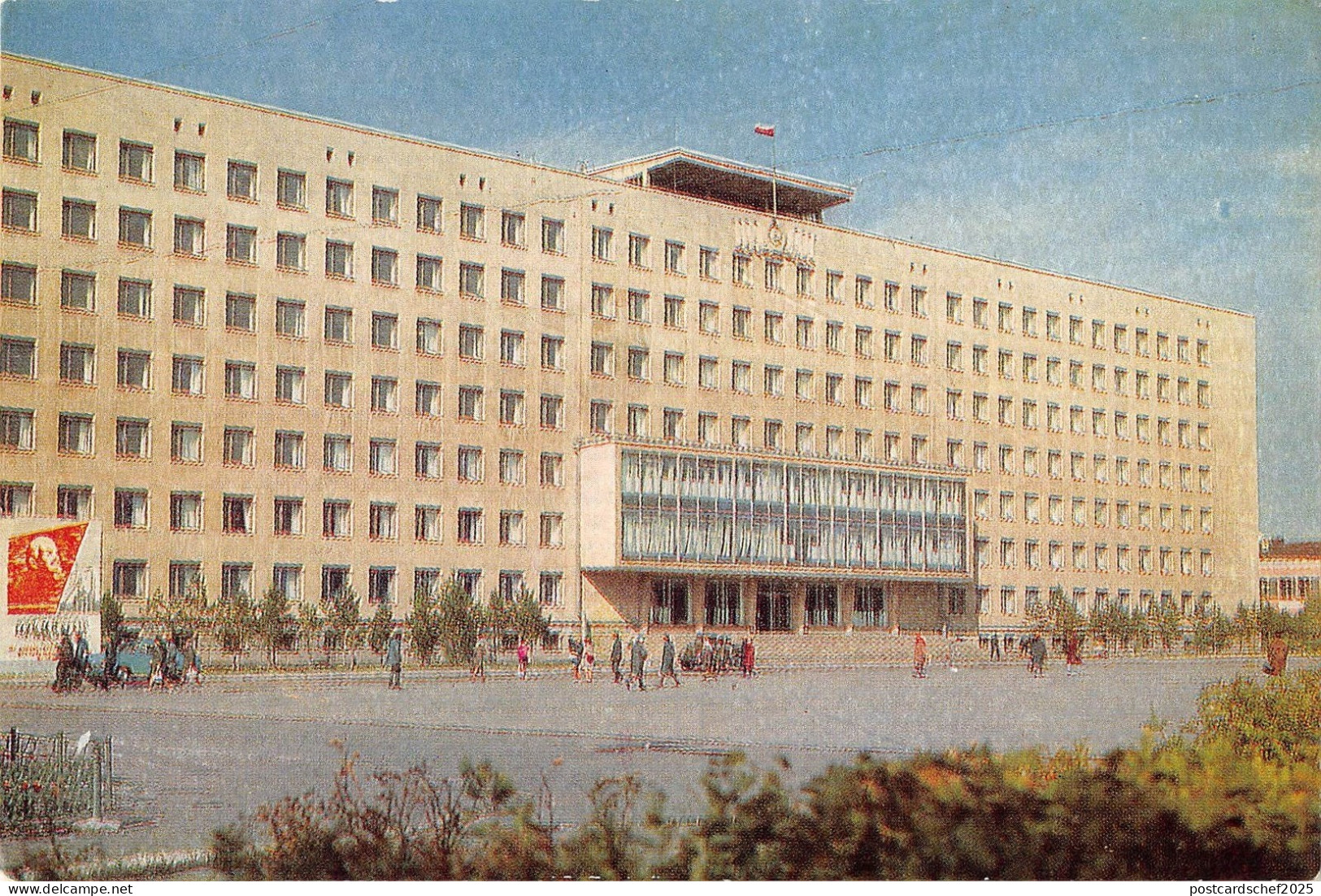 BR85369 Kazakhstan alma ata 1