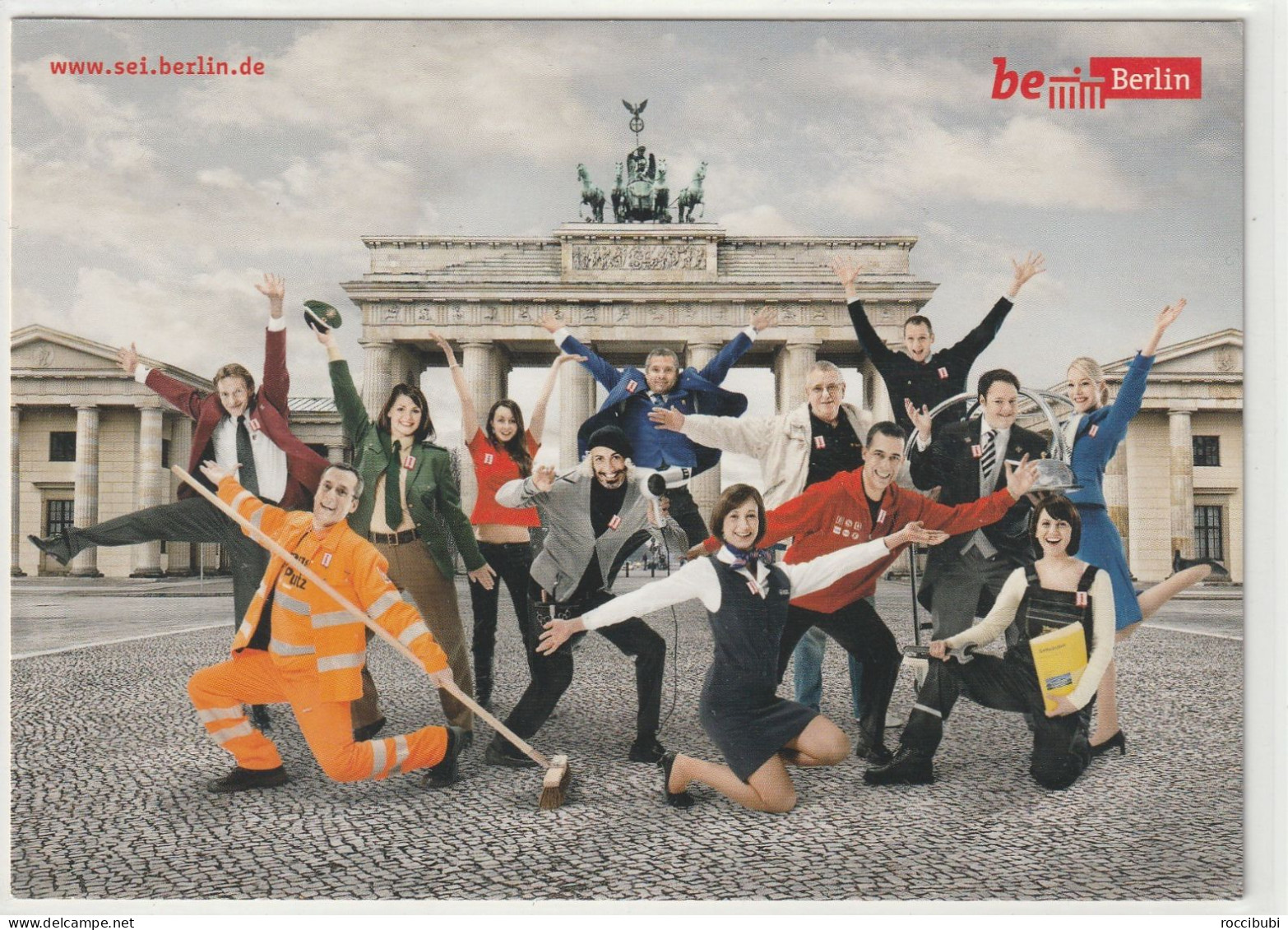 Brandenburger Tor