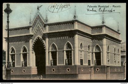 Maceio - Palacete Muncipal