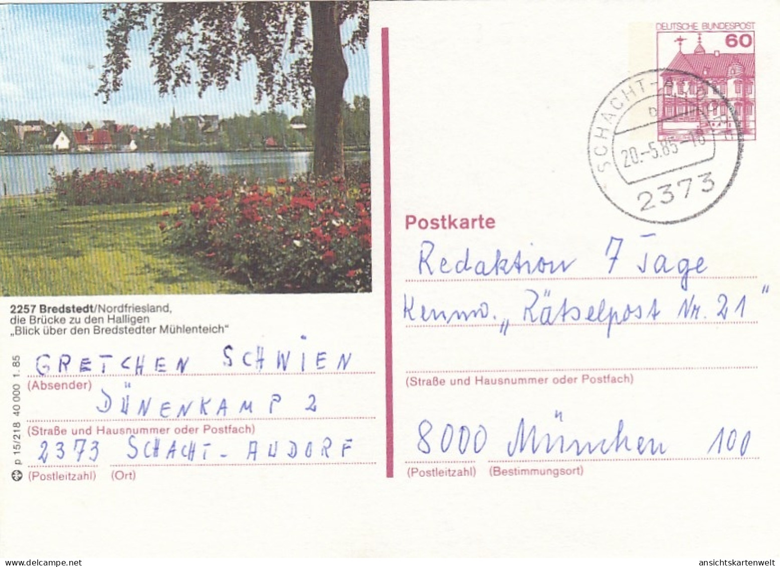 Bredstedt, Nordfriesland, Mühlenteich gl1985 #F6235