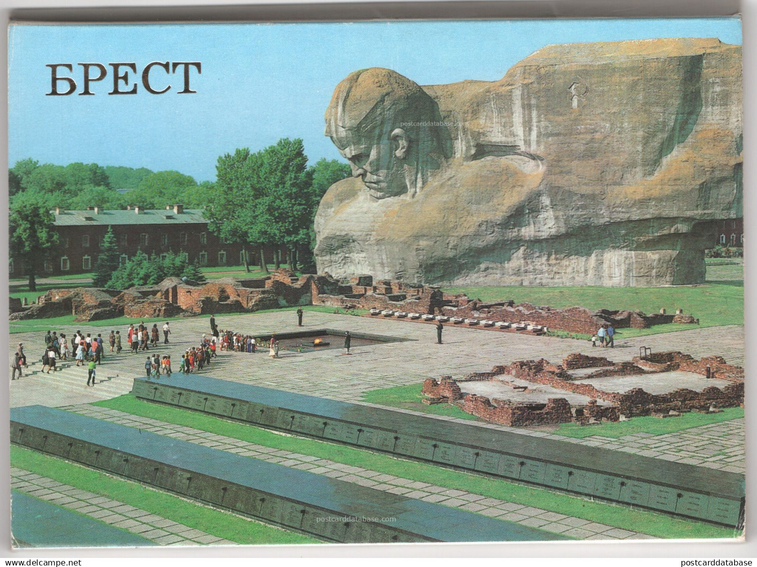 Brest - Брэст - & complete booklet 18 cards, architecture, old cars