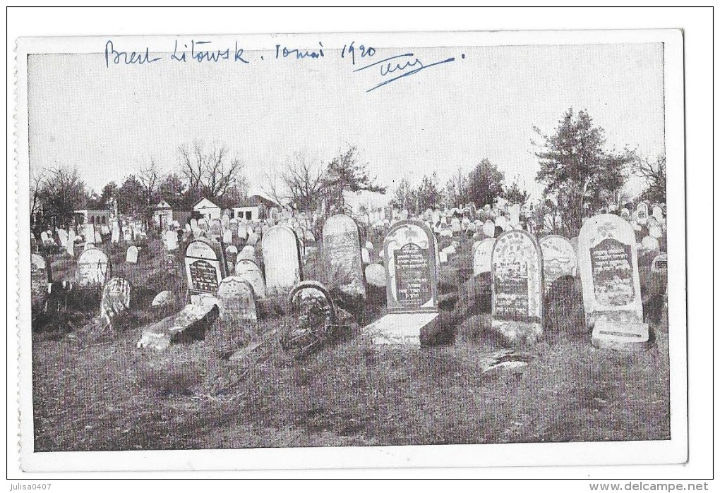 BREST LITOWSK (Bielorussie) JUDAICA cimetière Juif