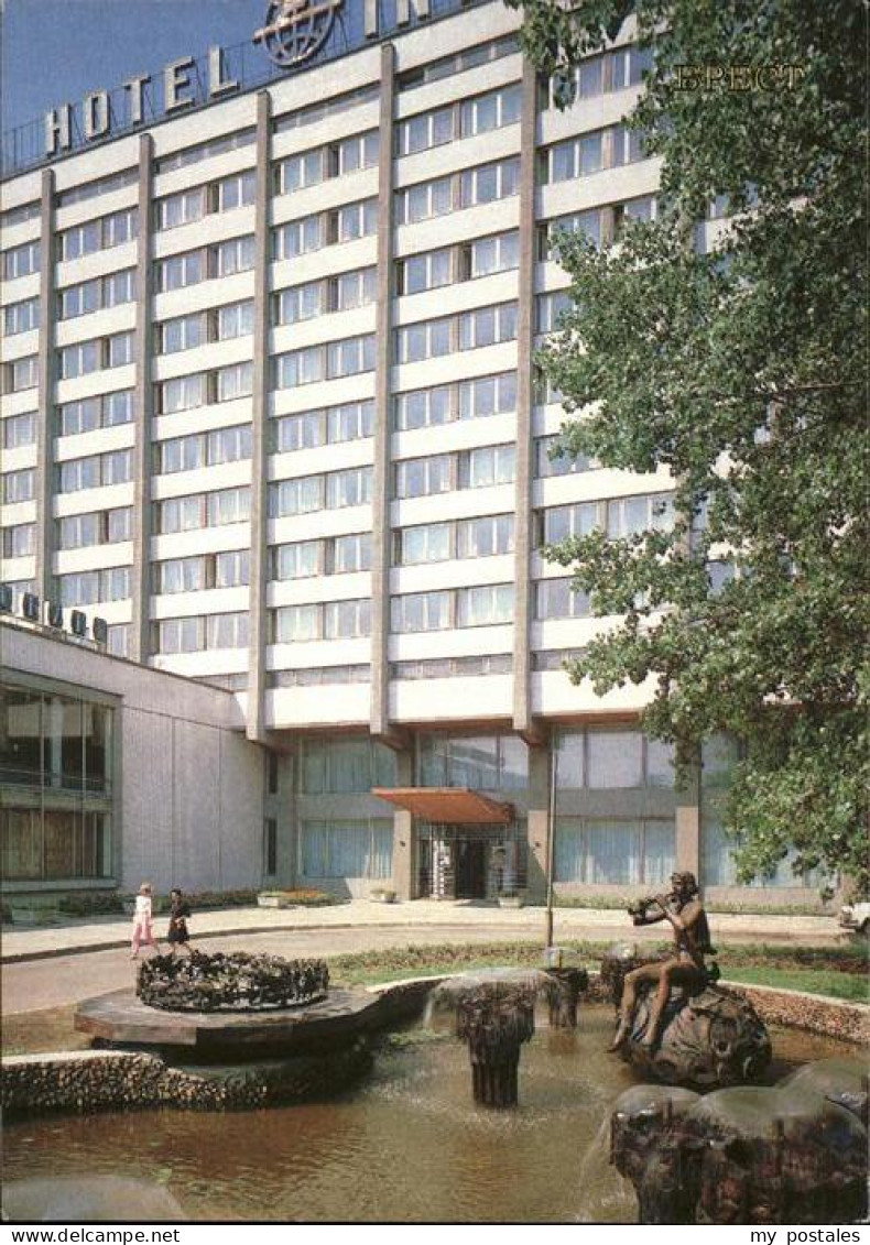 Brest Weissrussland Intourist Hotel