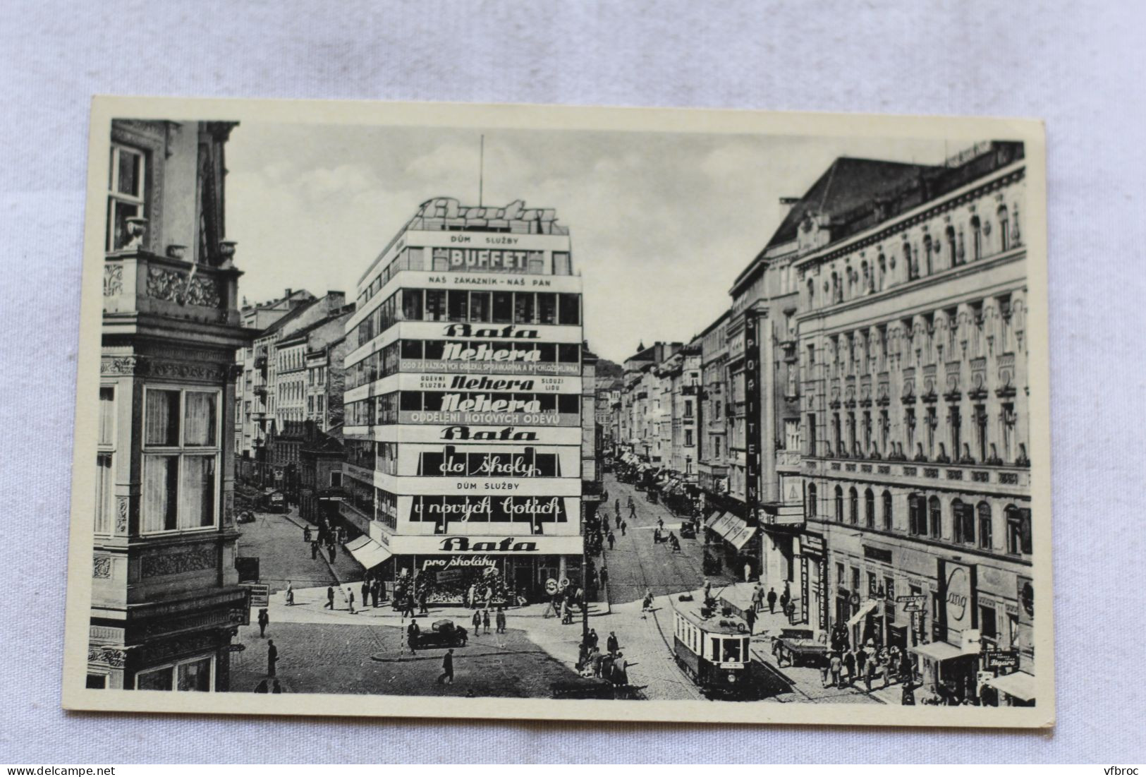 Brno, Koblizna a janska ulice, Tchéquie