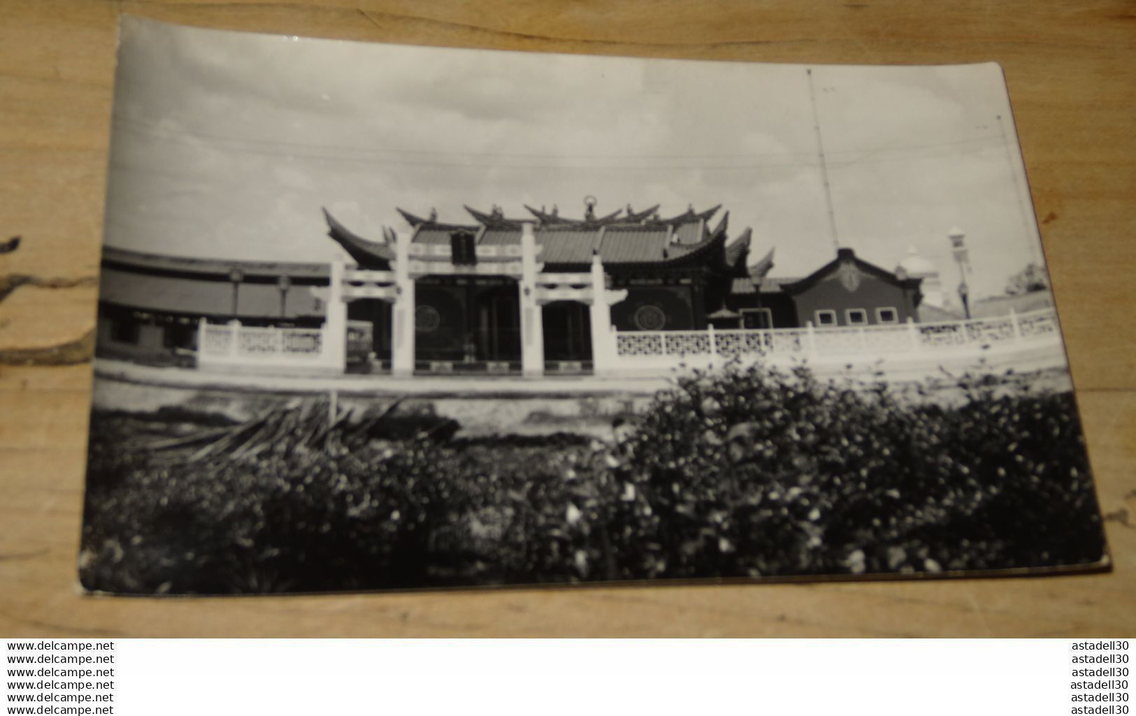 BRUNEI : Carte photo  ............ 70-8257