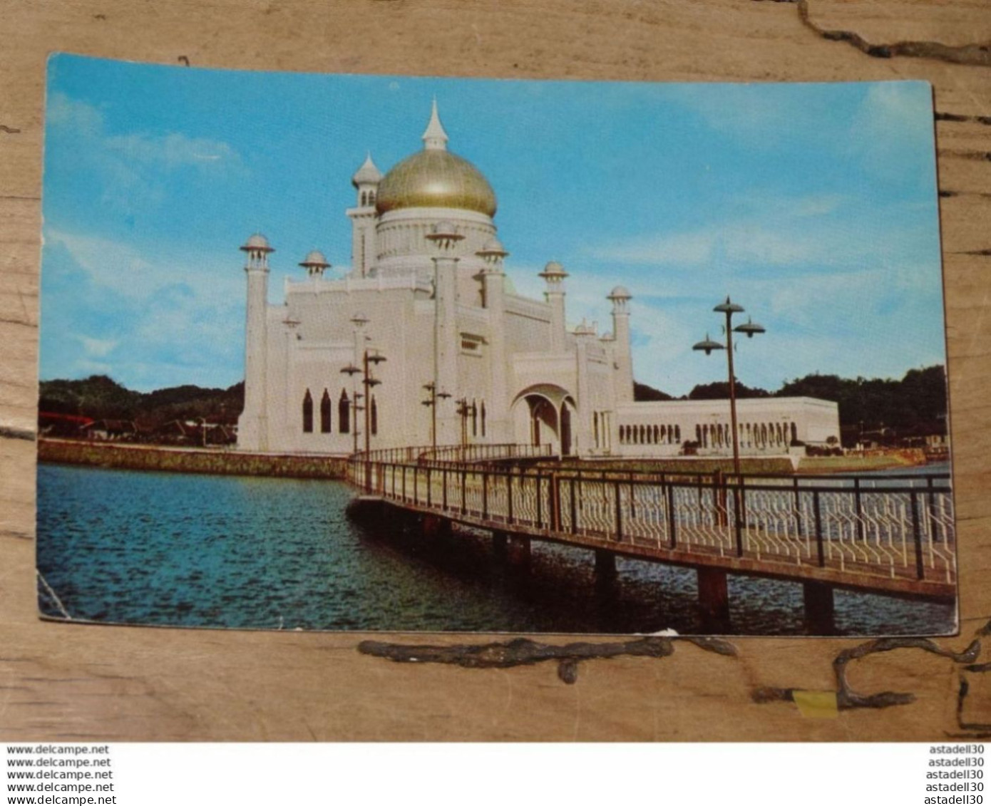 BRUNEI : Msjid Omar Ali Saifunddin  ............ 1420