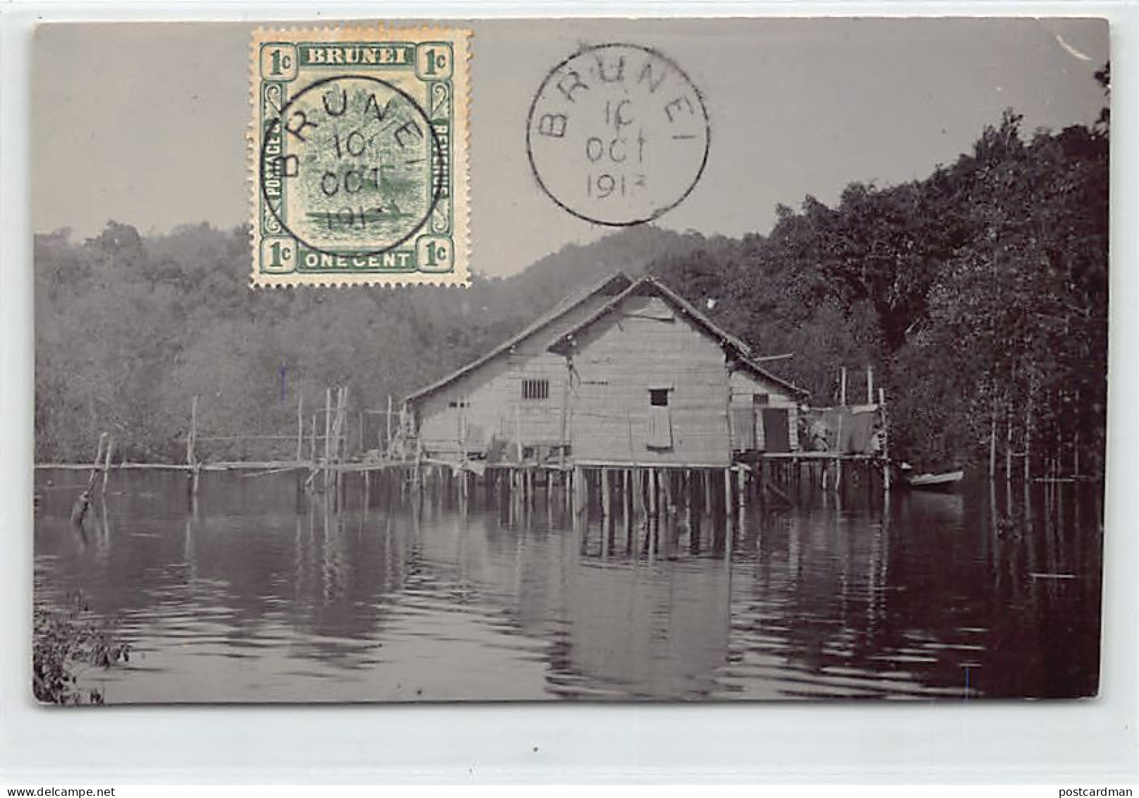 Brunei - PHOTOGRAPH Postcard Size Year 1913 - MAXIMUM CARD