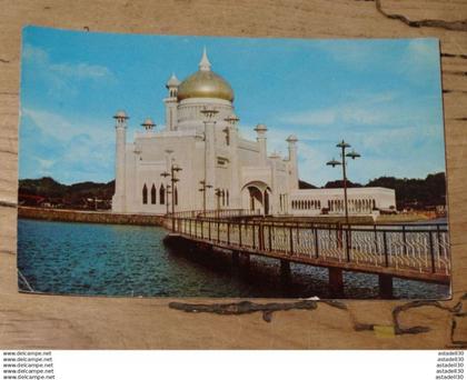 BRUNEI : Msjid Omar Ali Saifunddin  ............ 1420