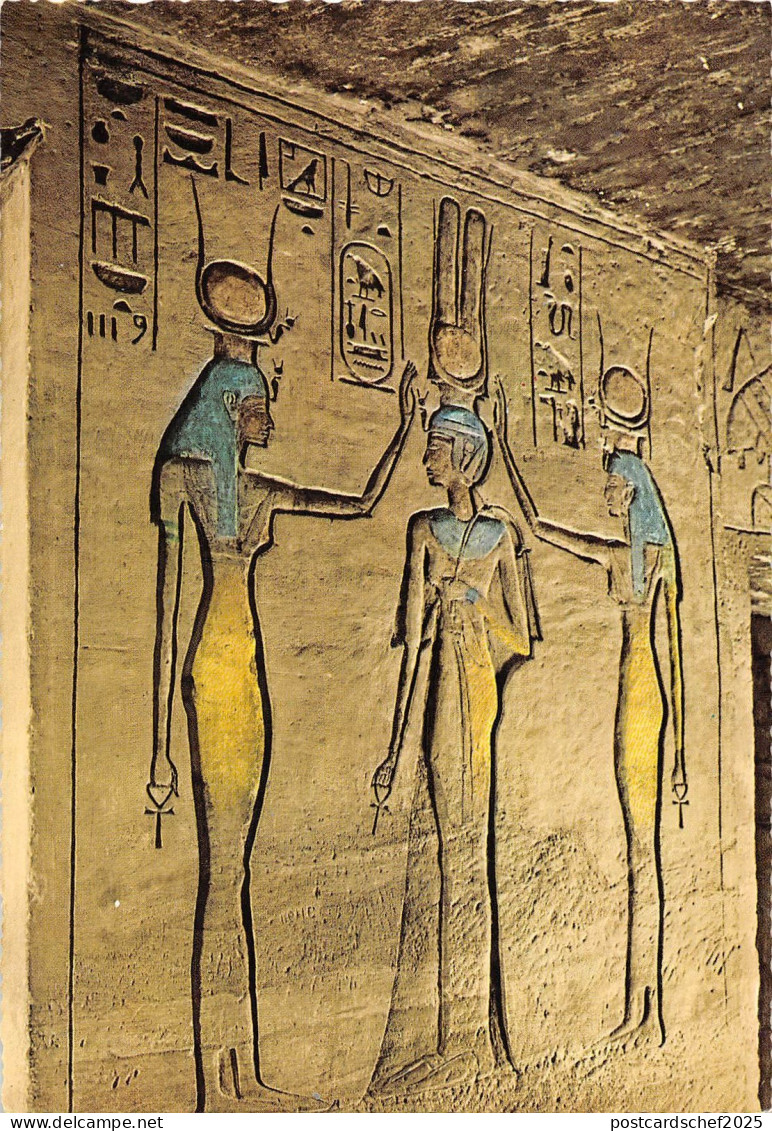 BT13887 abu simbel small temple           Egypt