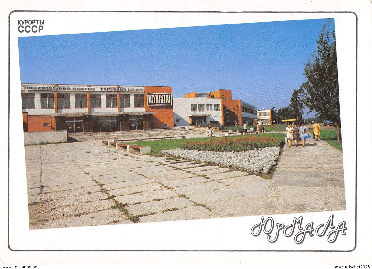 BT15743 Russia            Russia