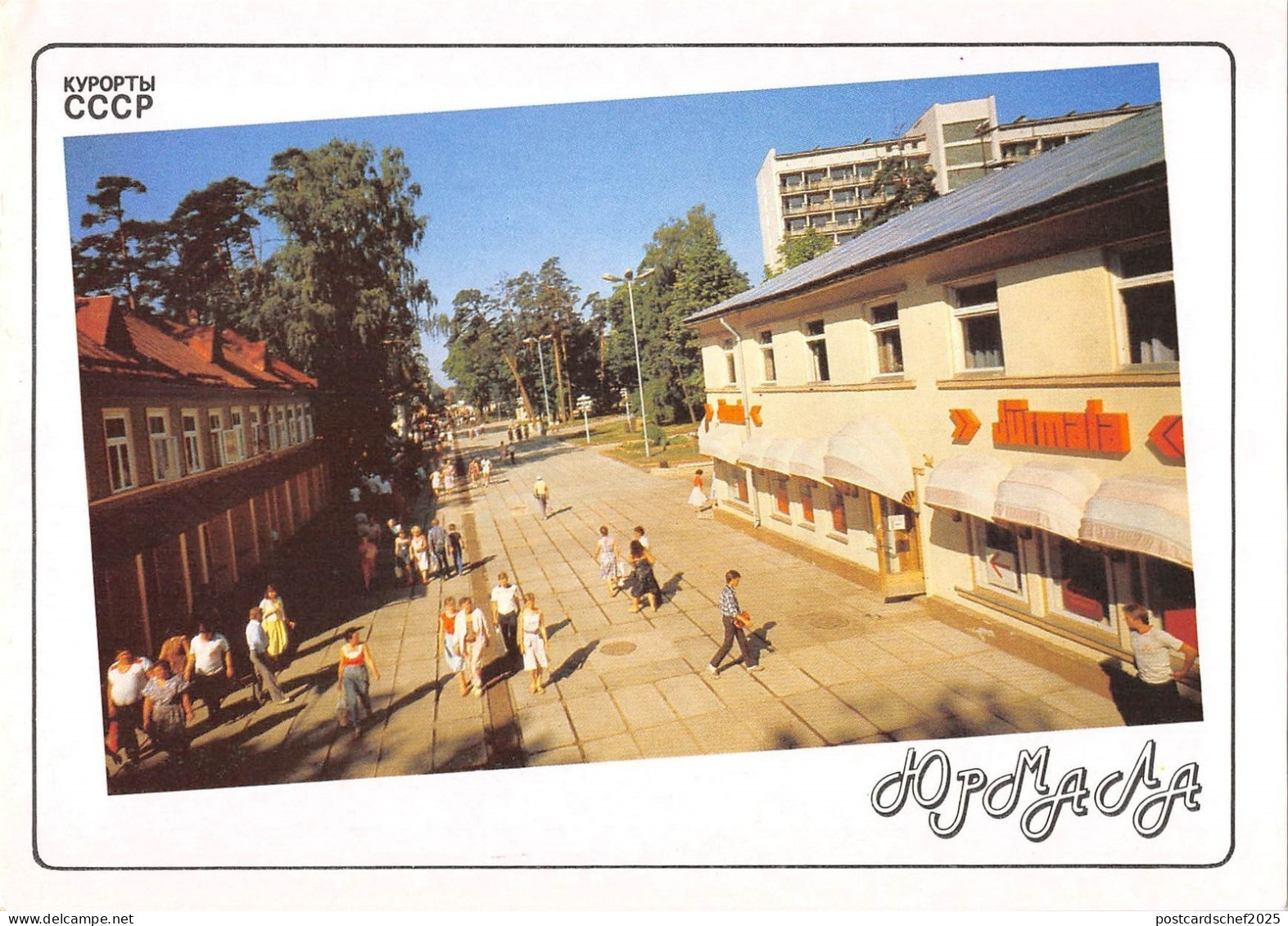 BT15747 Russia          Russia e