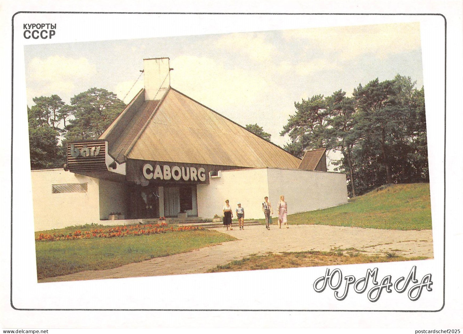 BT15749 Russia           Russia g