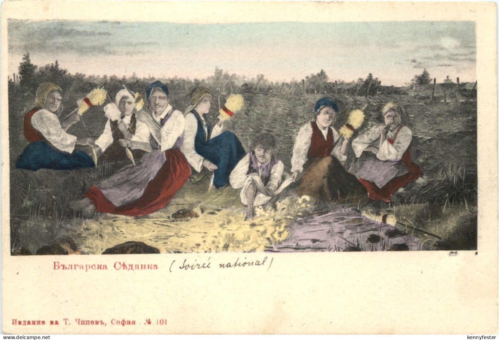Bulgaria