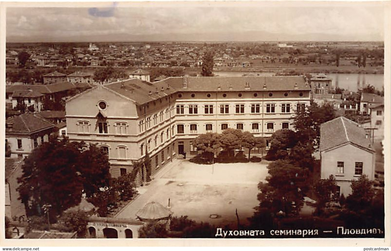 Bulgaria - PLOVDIV - Theological seminary