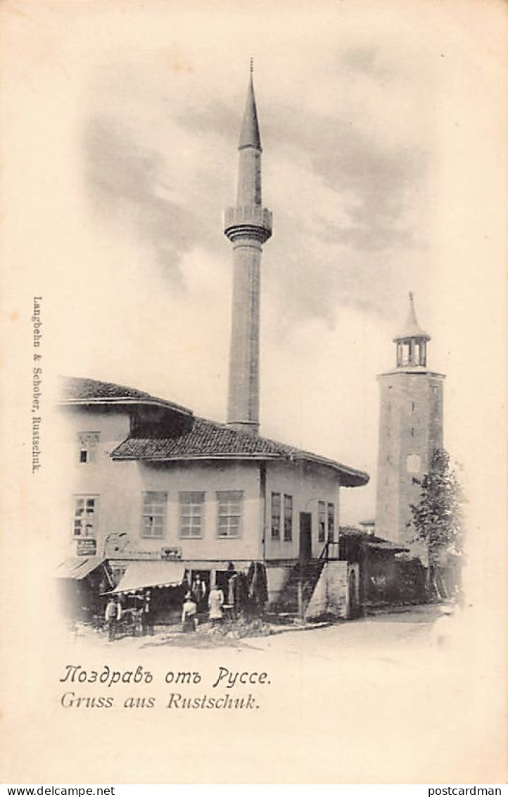 Bulgaria - RUSE - The mosque
