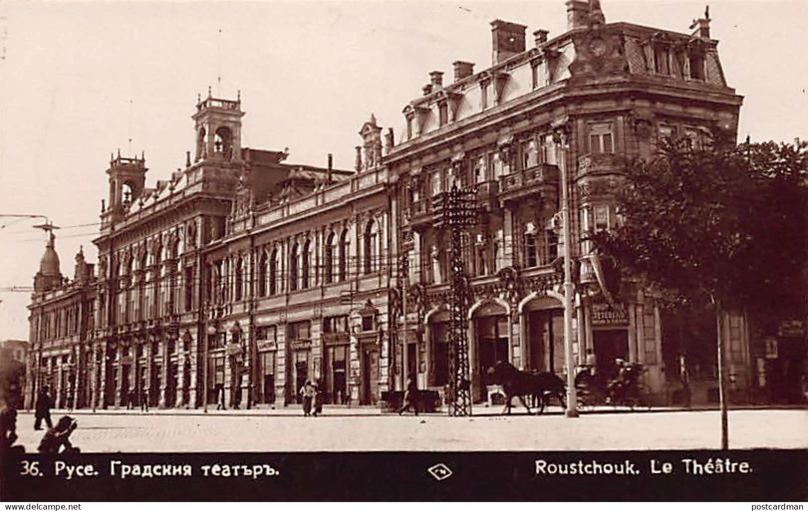 Bulgaria - RUSE - The Theater