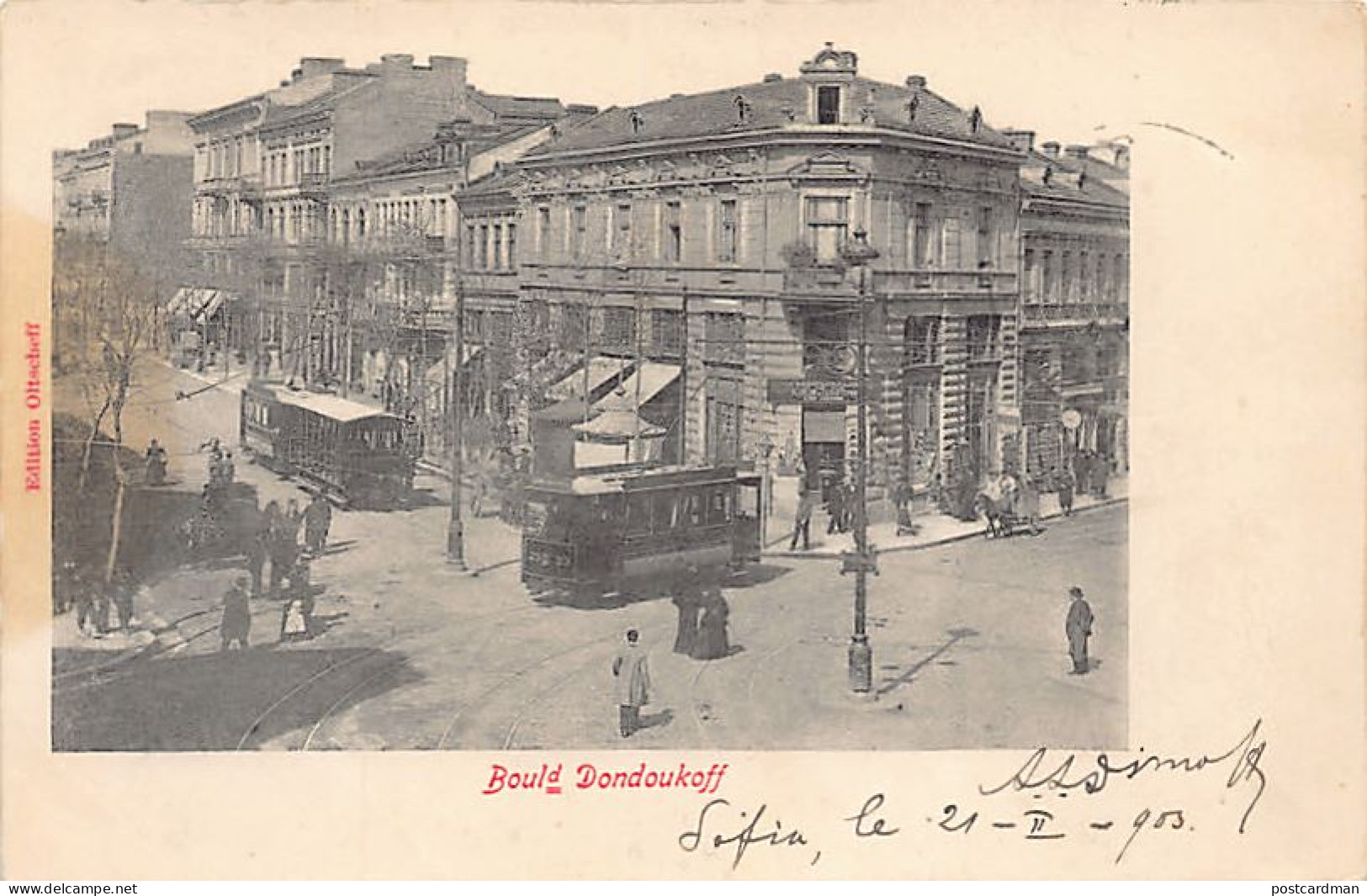 Bulgaria - SOFIA - Dondukov Boulevard