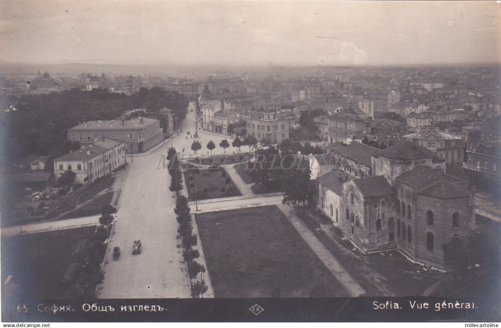 BULGARIA - Sofia Sophia - Vue General