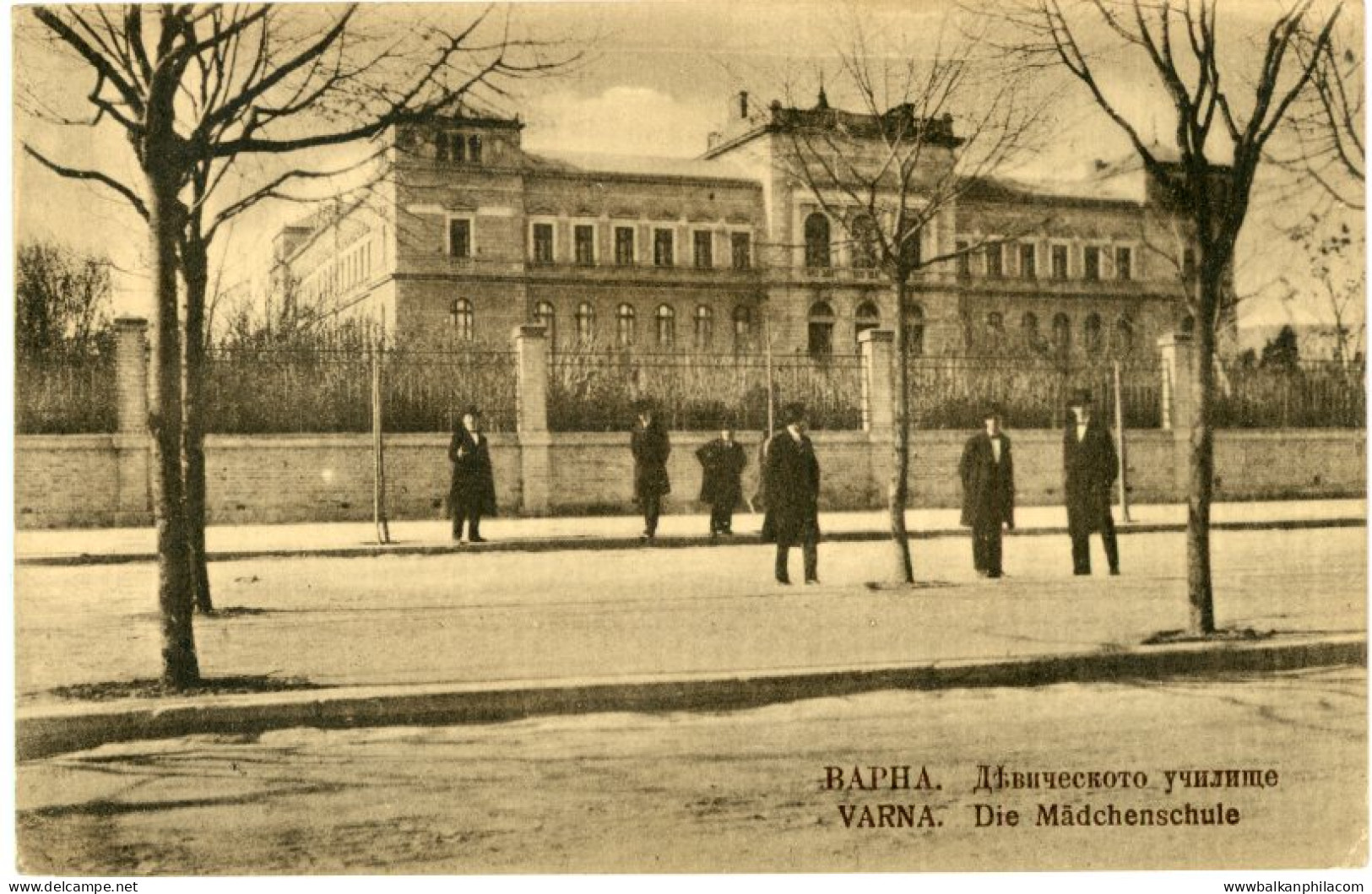 Bulgaria Varna Girl's School