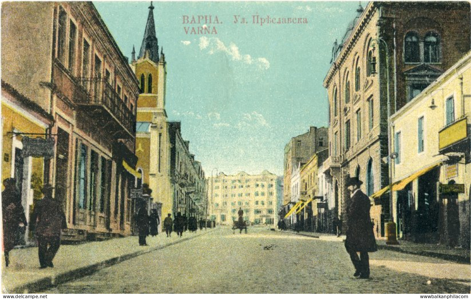 Bulgaria Varna Preslav Street