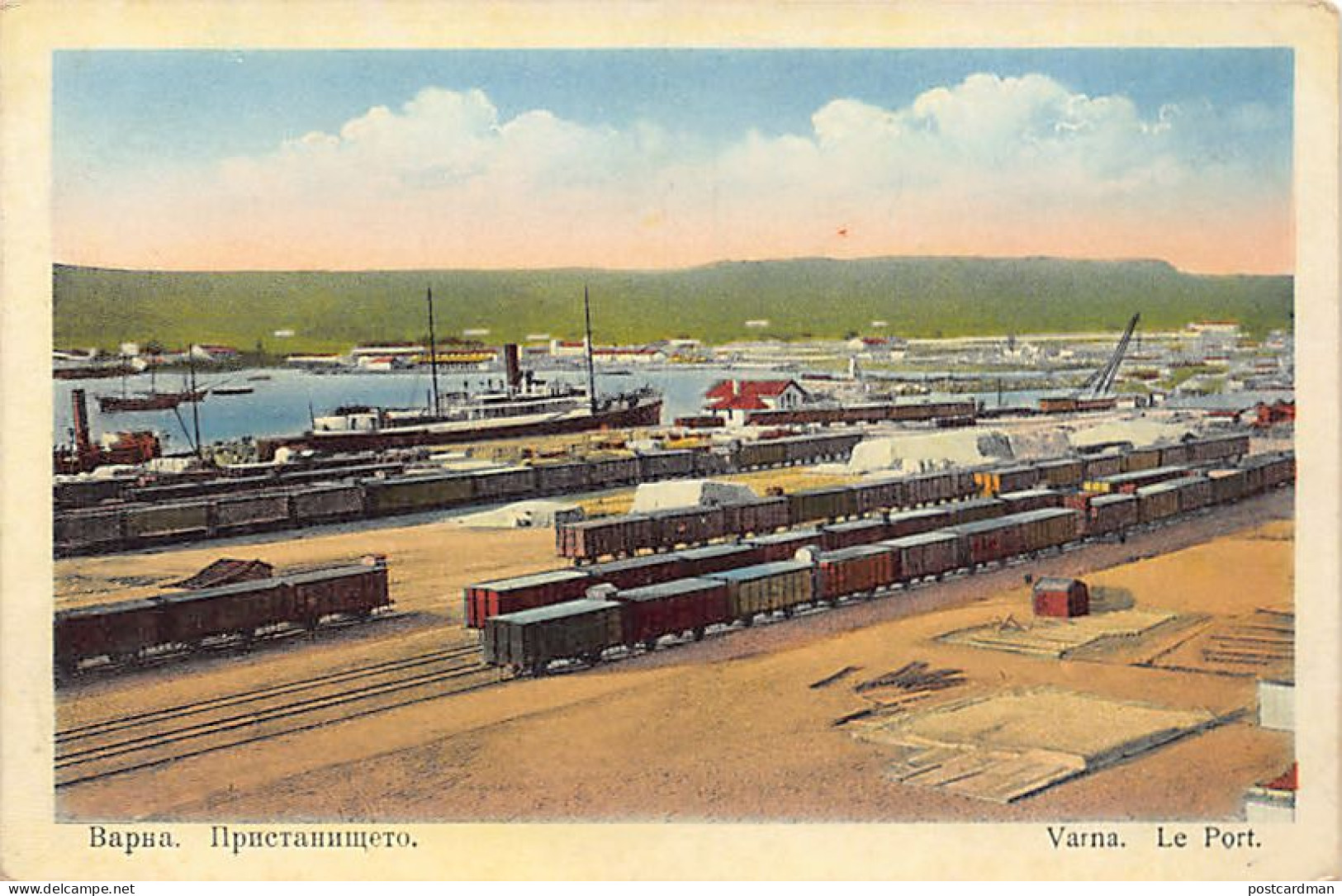 Bulgaria - VARNA - The harbour