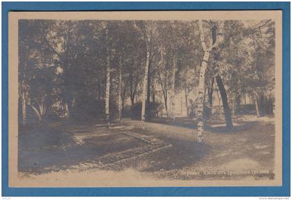 301474 / Pernik - CITY GARDEN ,   Bulgaria Bulgarie Bulgarien Bulgarije