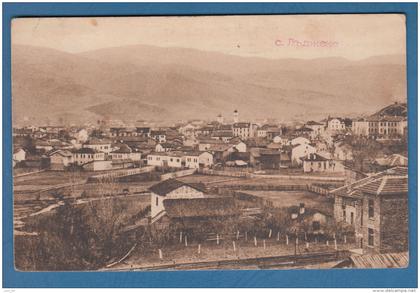 301717 / Ladzhene (  Velingrad Welingrad ) PANORAMA VILLAGE 1931  , Bulgaria Bulgarie Bulgarien Bulgarije