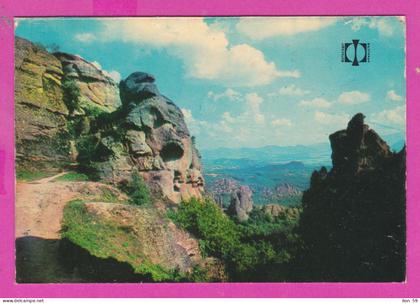 312402 / Bulgaria - Belogradchik - Belogradchik Rocks 1969 PC 10.7 x 7.3 cm. Bulgarie Bulgarien Bulgarije