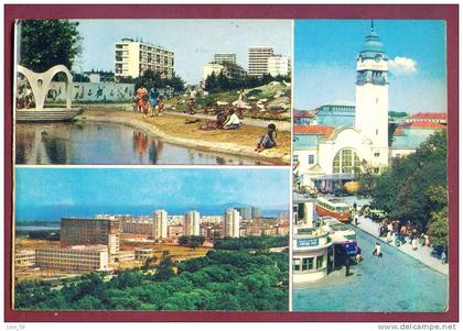 A11671 / Burgas Bourgas - NEIGHBORHOOD railway station , Clock Tower Truck  Bus Autobus - Bulgaria Publ. "Septemvri" #