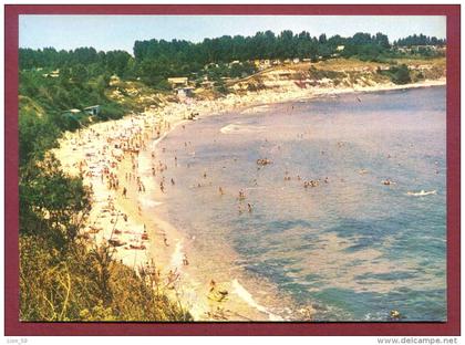 A13219 / MICHURIN MITSHURIN - 1986 NORTH BEACH - Bulgaria Bulgarie Bulgarien Bulgarije 1986 Publ. "Septemvri"