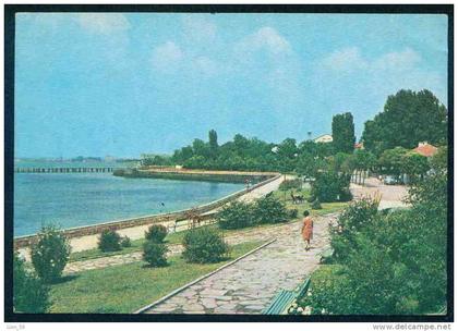 A5331 / Anhialo Pomorie  - 1972  BLACK SEA , BRIDGE , Alley ,CAR , SCULPTURE OF DEER Bulgaria 1972  Publ. "Photoizdat" #