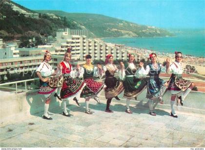Albena Frauen in Tracht Volkstanz